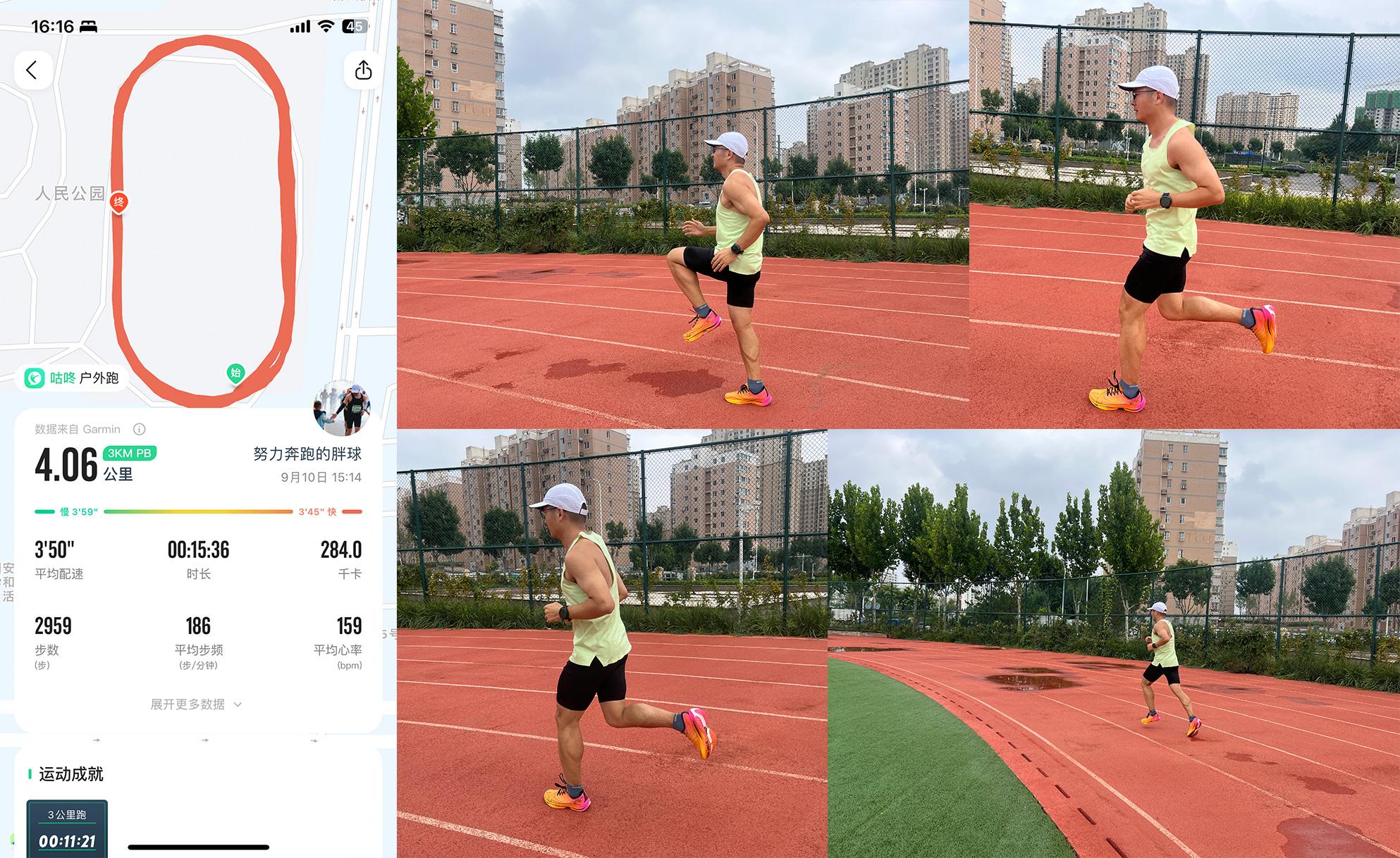 全面升级，评测特步160X5.0 - 知乎