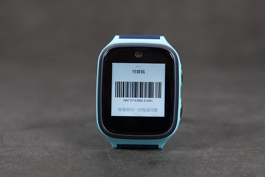 3608x儿童手表评测不仅仅守护安全还是儿童的好伙伴