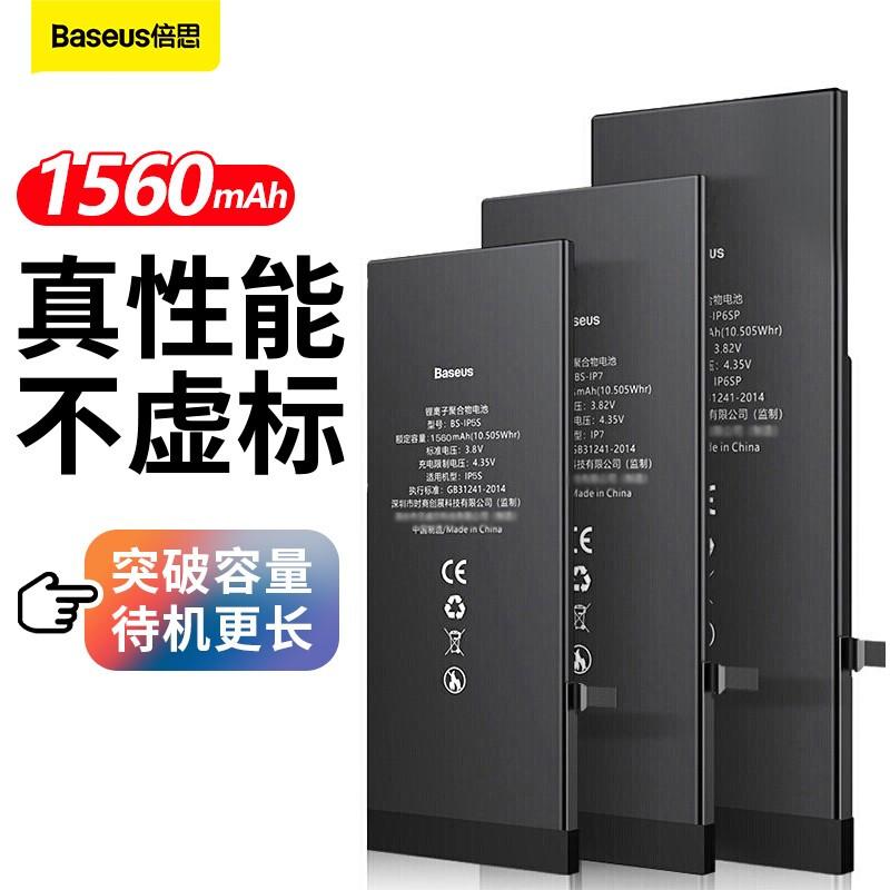 v2-5f57911fb530a157c36fa26a61003936_1440w.jpg?source=b555e01d