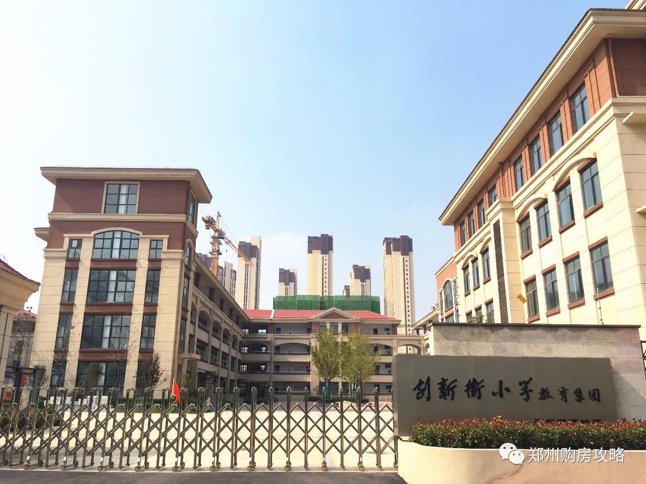 河南郑州绿都澜湾四期2楼值得入手吗分析下周边优势劣势呗感谢
