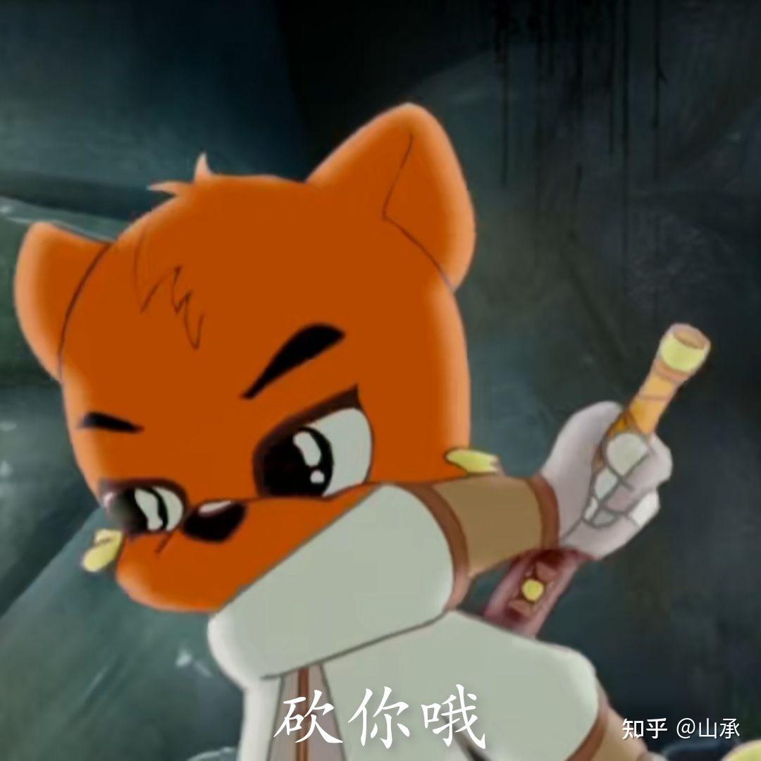 有没有有趣的虹猫蓝兔的截图,表情包? - 知乎