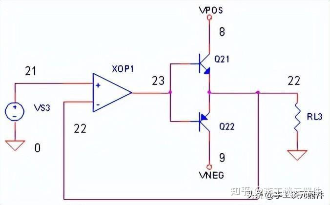 干货|三极管推挽放大电路讲解，工作原理+电路实例，带你轻松搞定 - 知乎