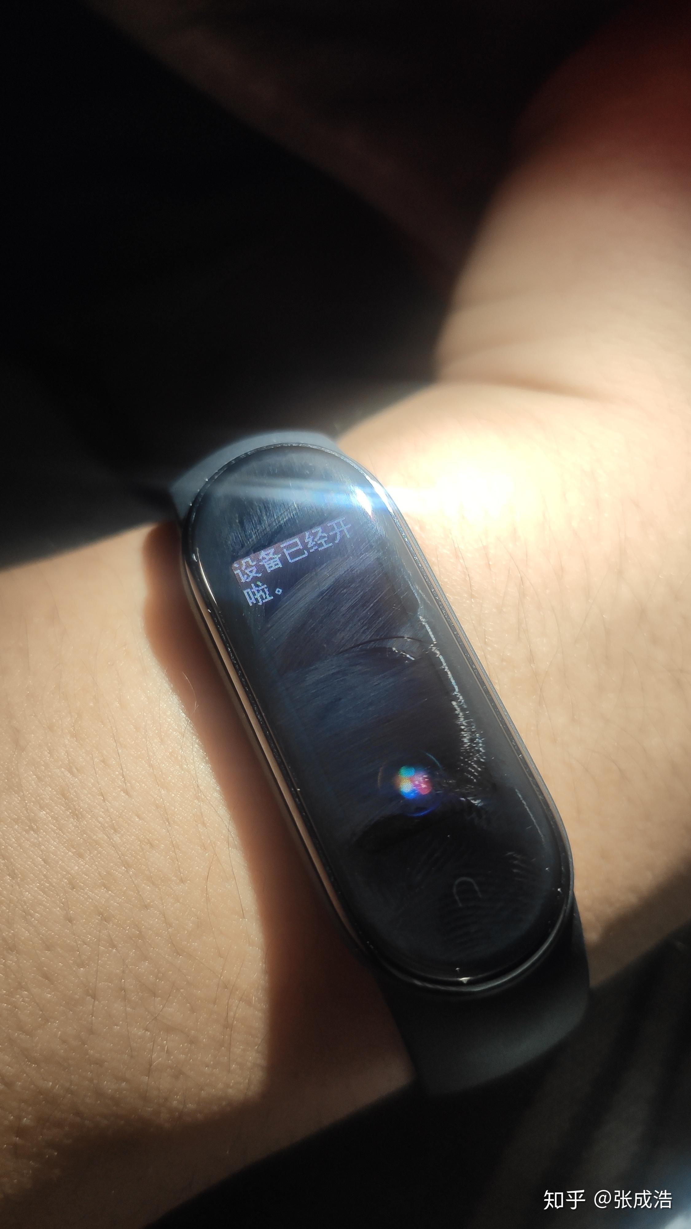 小米手环5ncf版消息提醒强烈不iphone可以用小爱控制家电吗