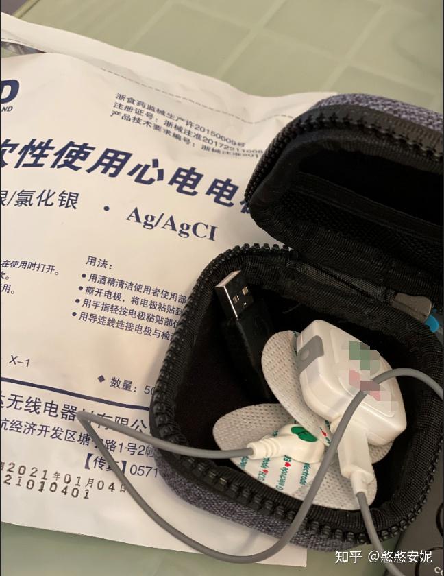 聊聊亲历心脏神经官能症颈心综合症焦虑症急性发作惊恐