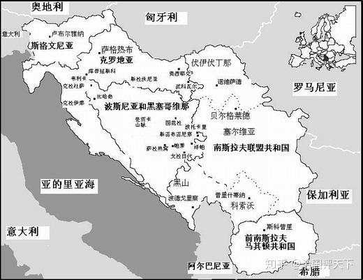 南斯拉夫地区概况