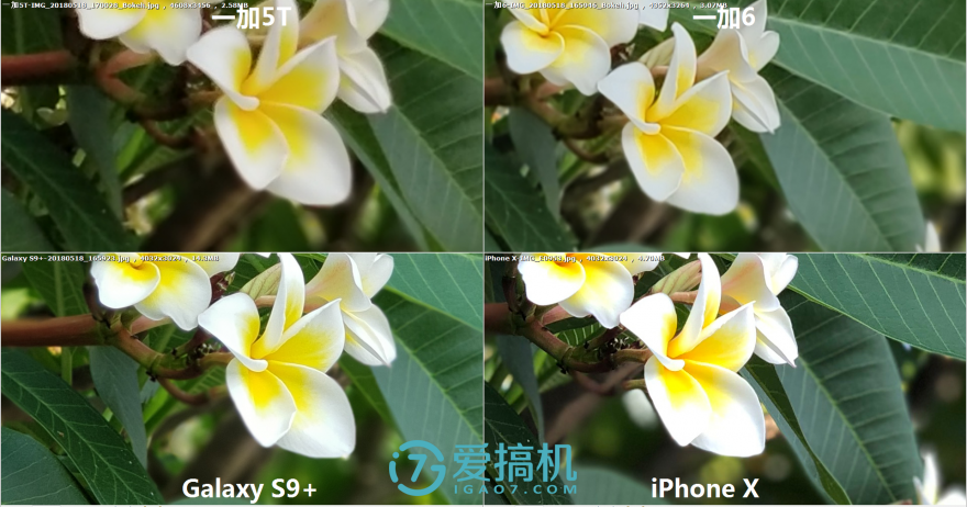 真·性价比旗舰 一加6详细评测 - 知乎