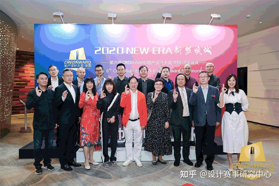 奖项简介 | CREDAWARD地建师设计大奖 - 知乎
