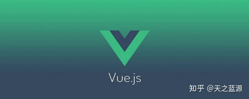 20个新的且值得关注的 Vue.js 开源项目