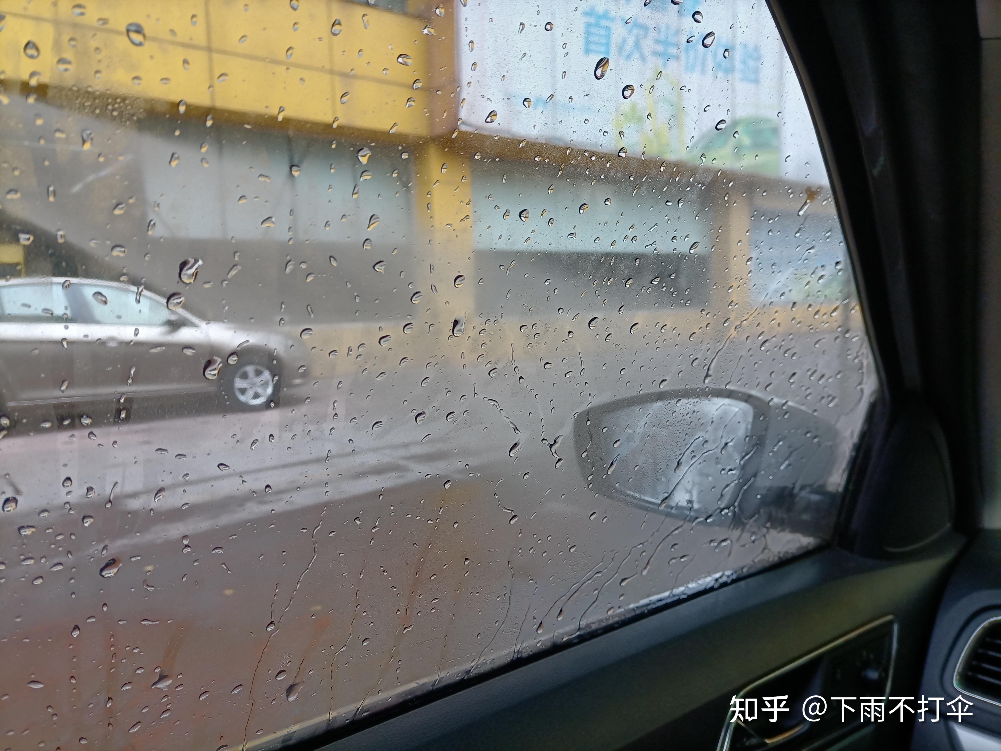如何应对车窗起雾跟我来看看