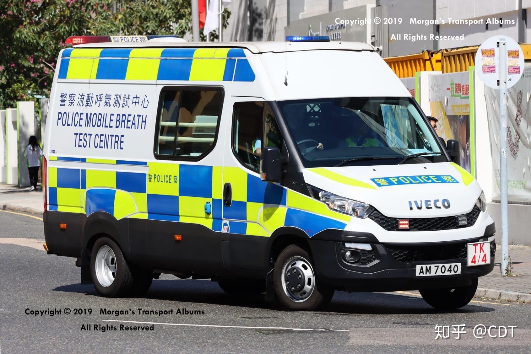 如何评价香港警察的冲锋车?