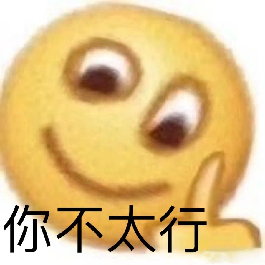 有没有追星塌房后的姐妹来讲讲你当时的心情以及智障行为?
