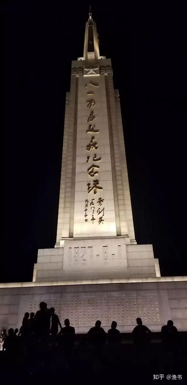 11位上海退伍大学生自发奔赴江西九江抗洪救灾