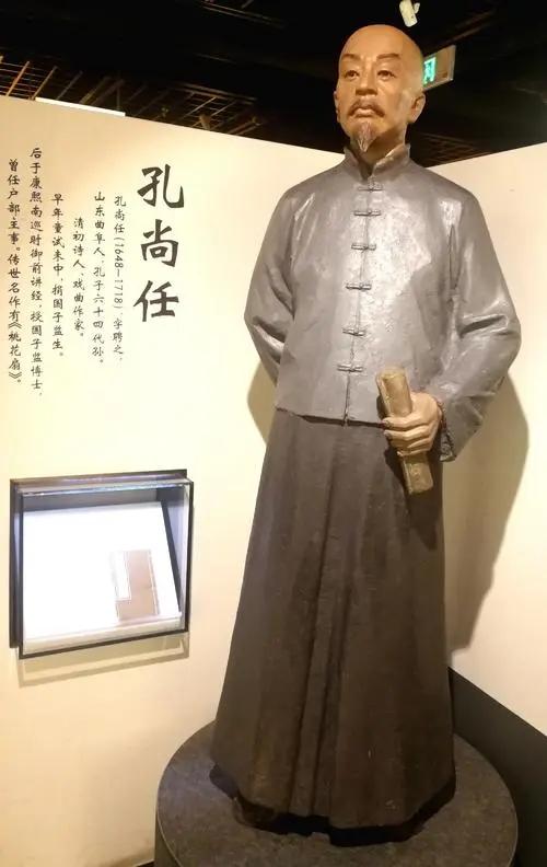 红楼梦和满清文人孔尚任没有任何关系 - 知乎