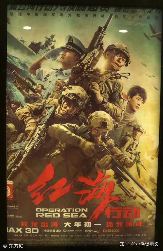 影视发展迎来黄金期影视投资呢