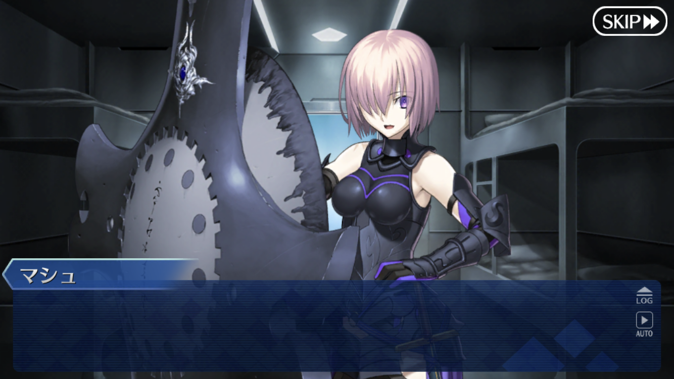 如何解读 FGO 第二章更新的剧情？ - 知乎