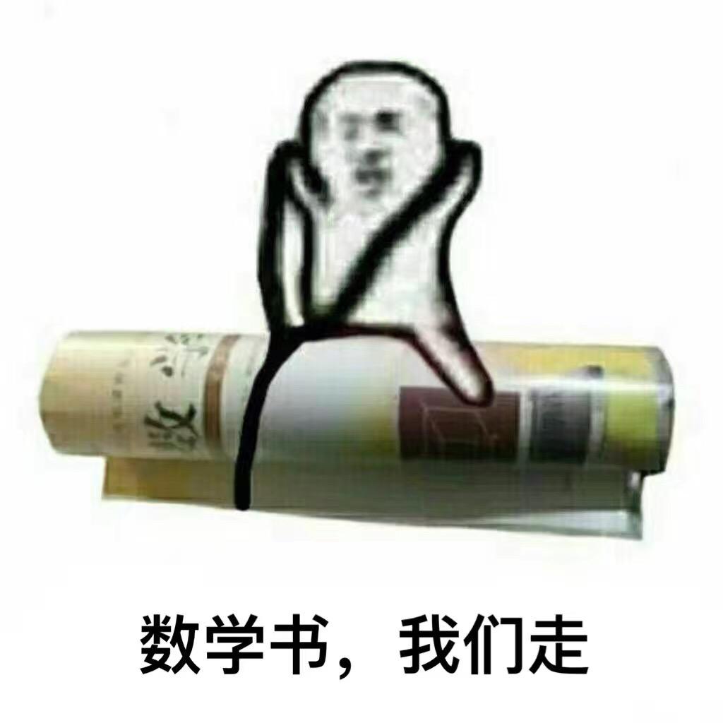 频繁逛知乎的坏处? - 何言的回答