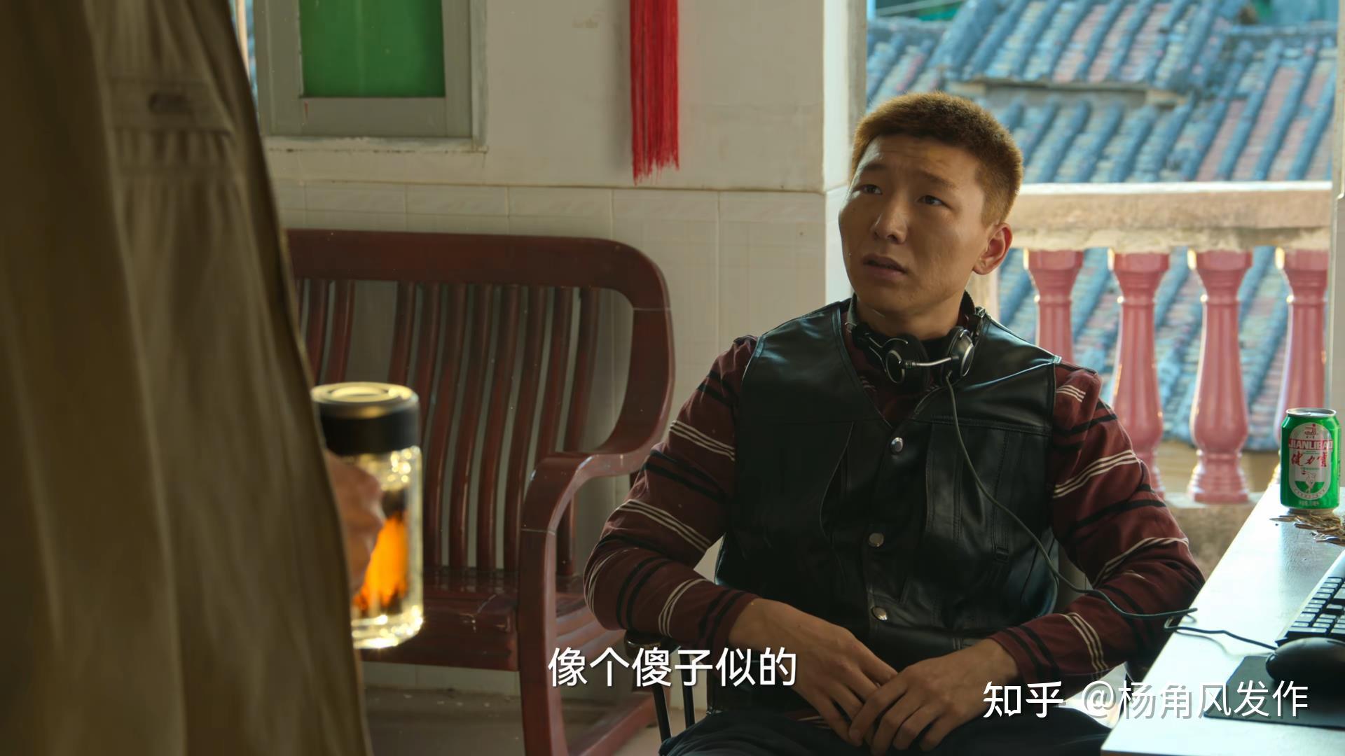 狂飙:看到李有田临终前祭拜的牌位,才明白李宏伟为什么这么狂? - 知乎