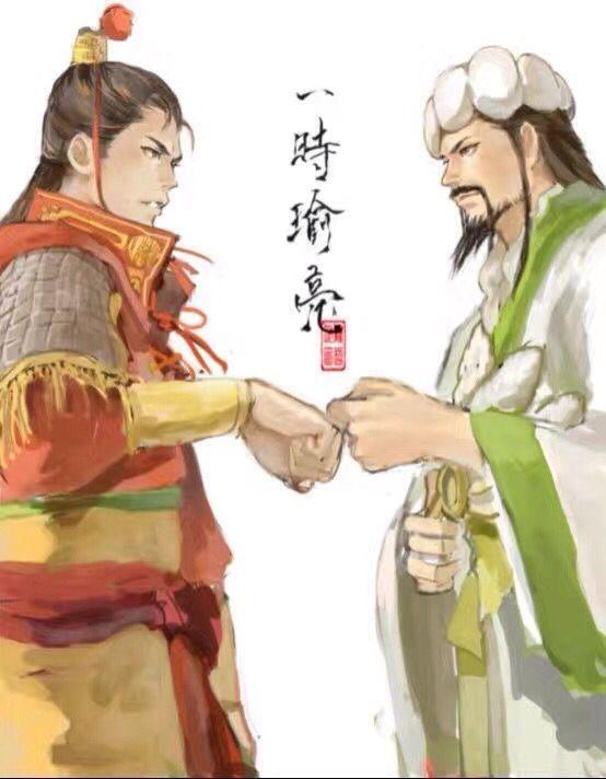 周瑜和诸葛亮到底是谁比较厉害?或者说互相胜过彼此的地方是哪儿?