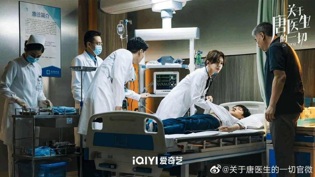 《关于唐医生的一切》：这才是医疗职场剧该有的样子 - 知乎