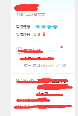 v2-5f7e49619d513c2b44f0468fee8a491c_b.png