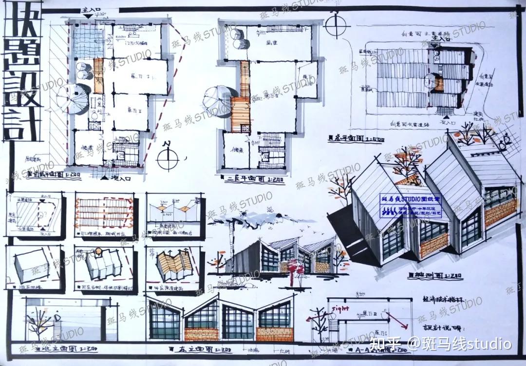 优秀建筑快题展 武汉大学建筑学2010年快题真题艺术家画廊设计 | 71 - 知乎