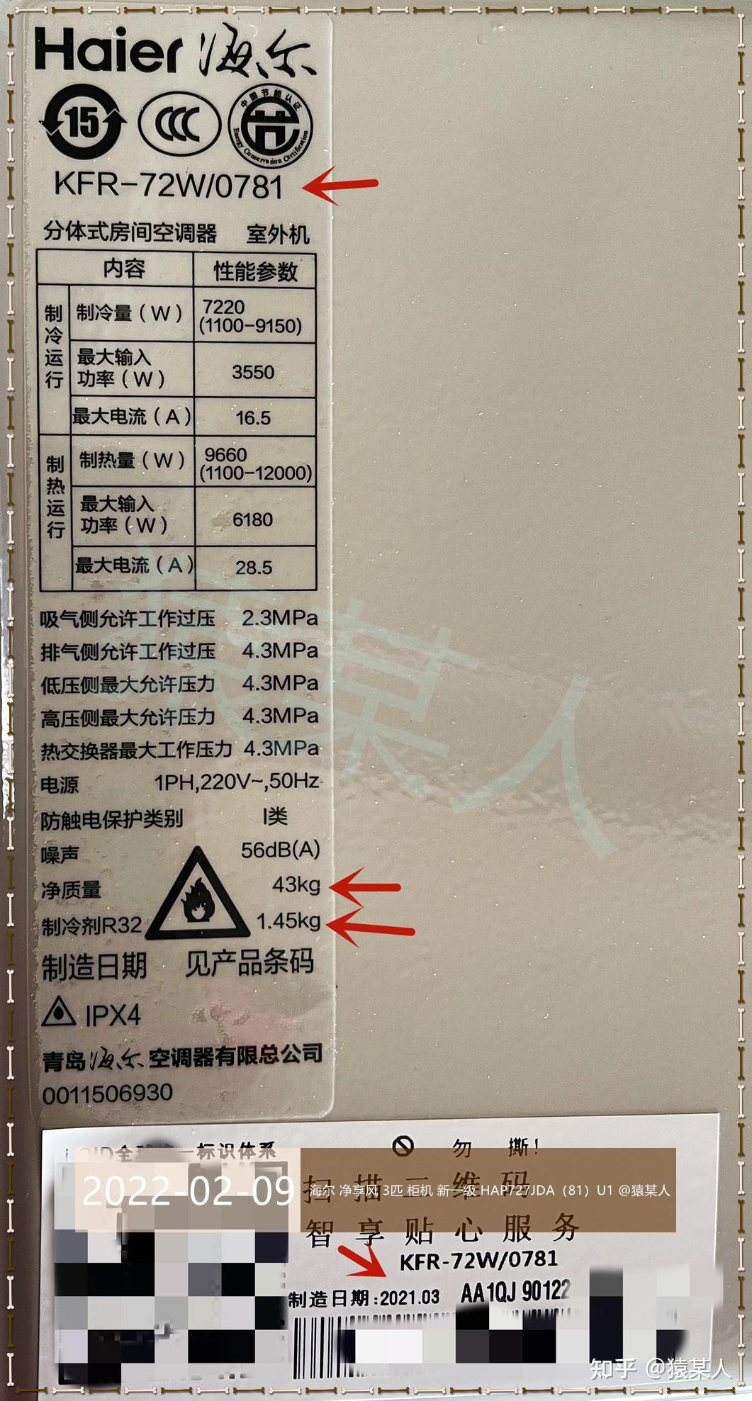  分級機型號大全1537是什么_戰(zhàn)斗機幾代劃分標(biāo)準(zhǔn)