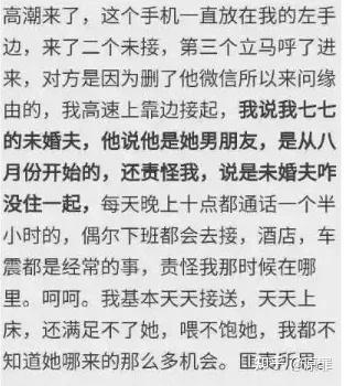 娇妻绿帽满足我的绿帽瘾