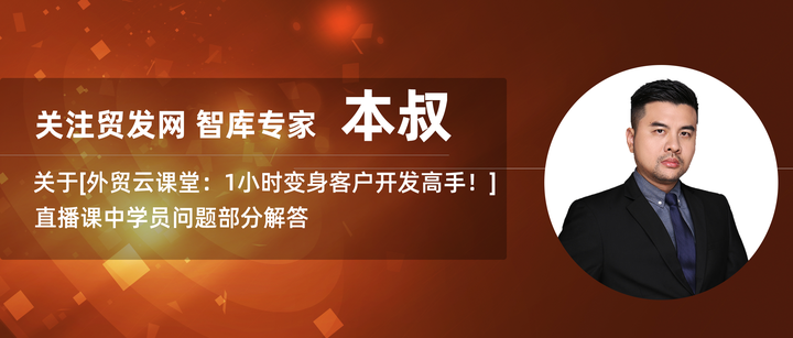 智库专家 | 本叔:针对直播课上学员问题的回答 - 知乎