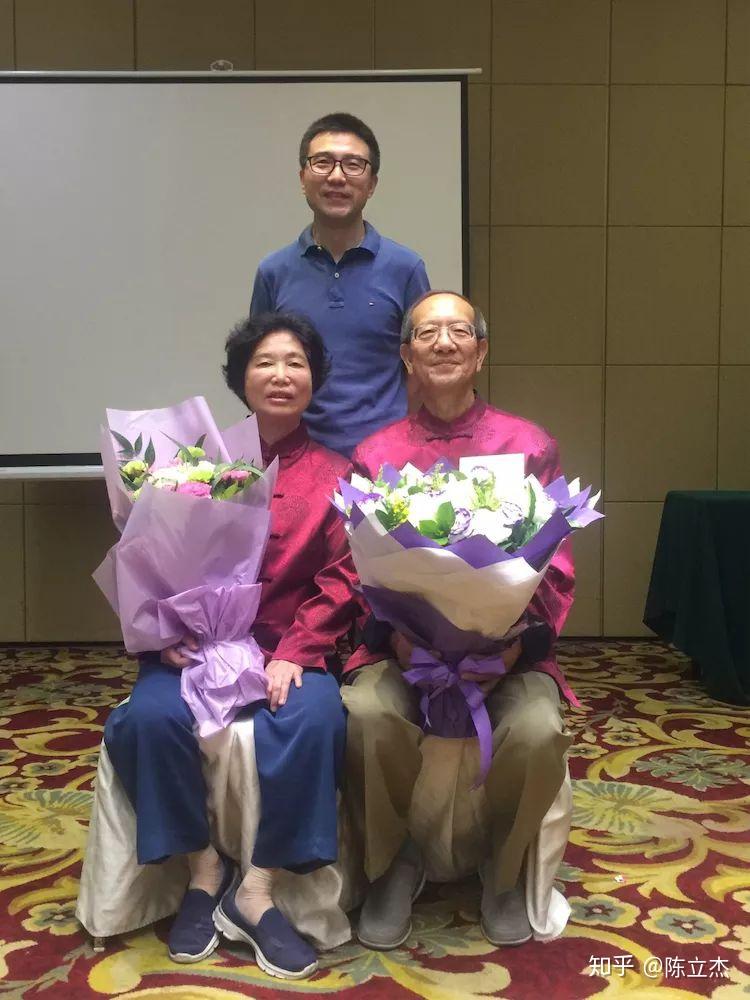 首都国医名师姚乃礼李文泉学术思想临床经验交流暨2017年教师节庆祝会