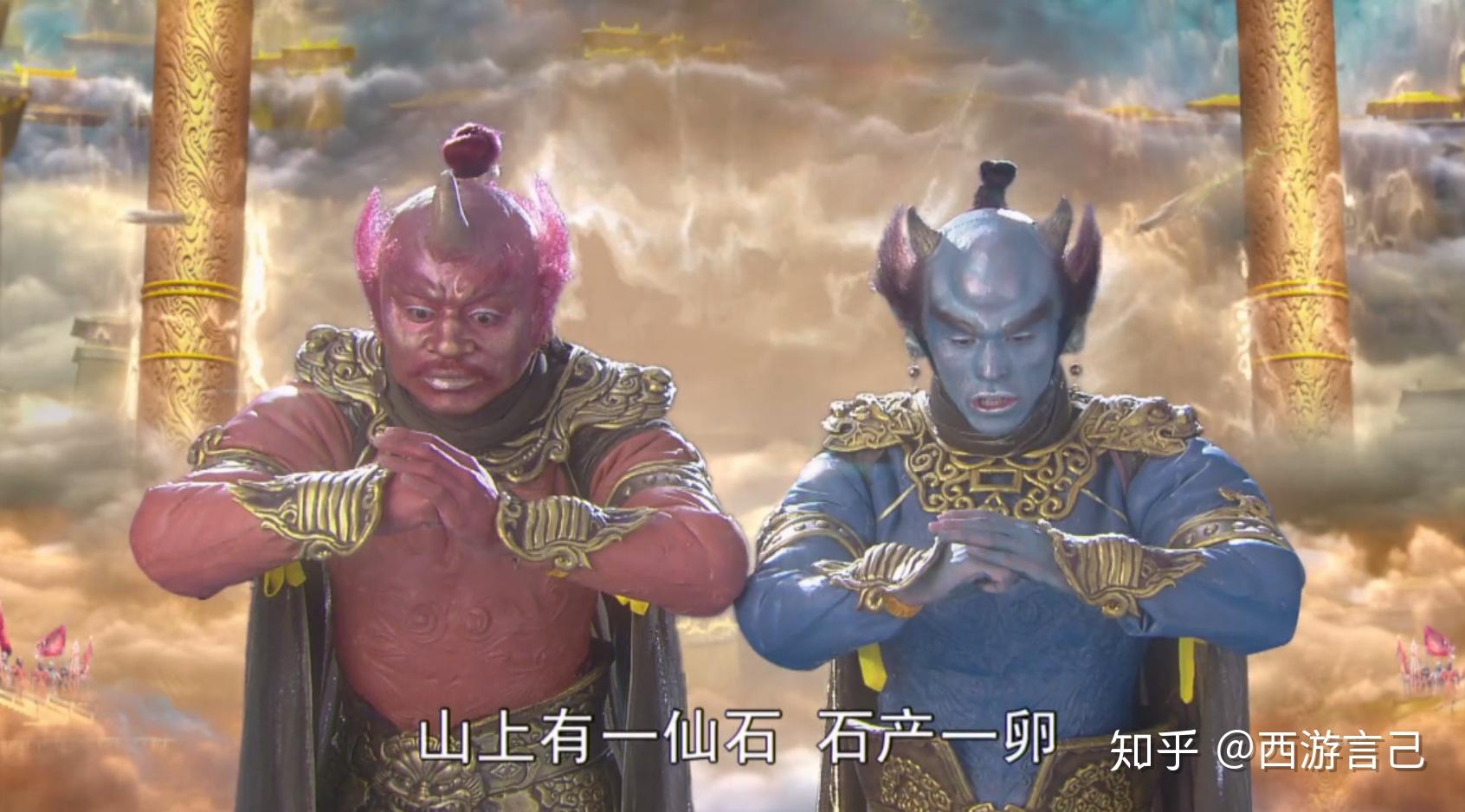 千里眼顺风耳办事有多牢靠我们都来学学升职加薪不是梦