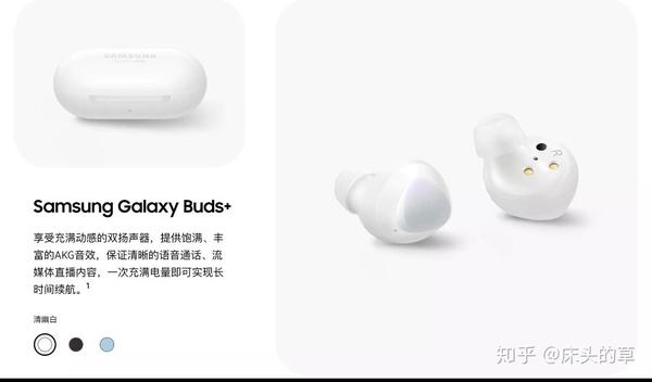 三星note8发布价格_三星note8发布会_三星note8国际发布时间