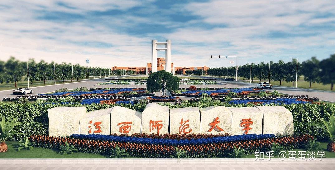 江西高校风采:江西省排名前十大学