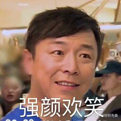 小米8没耳机孔听歌咋办?