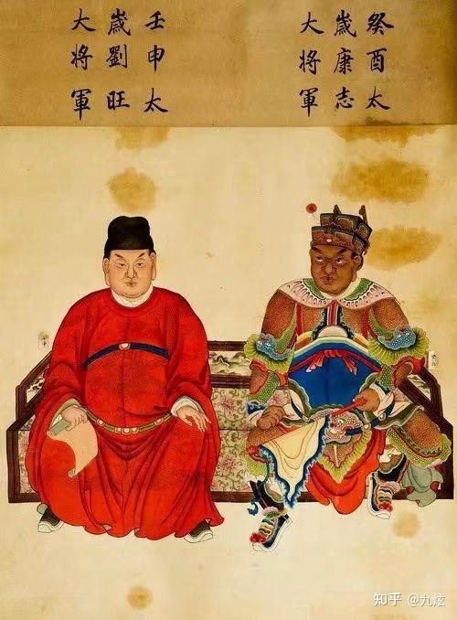 辛未太岁唐时降生于陇西,名李素.