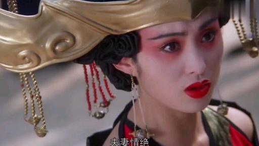 影视绝代双骄最后决战移花宫主惨死