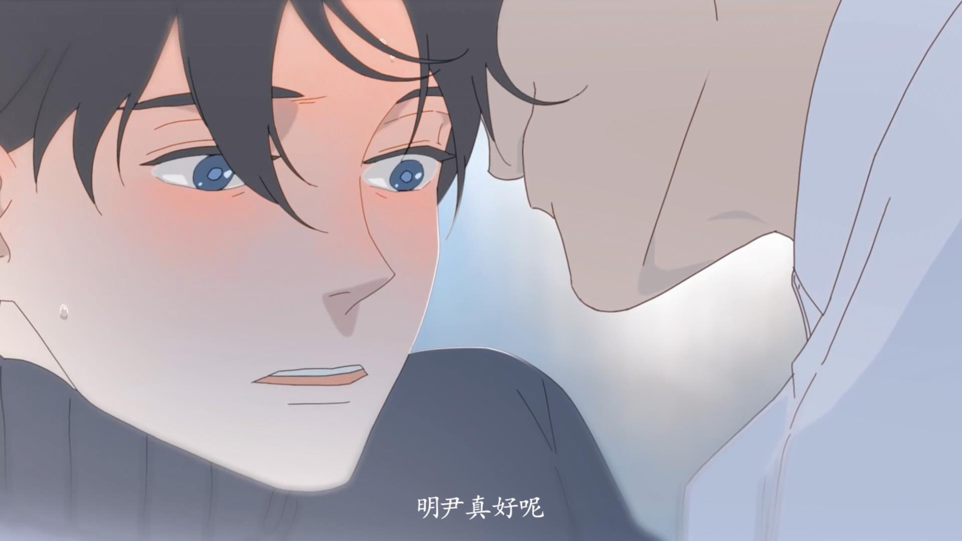 腐女福利~画风良好的耽美动漫《过度呼吸》