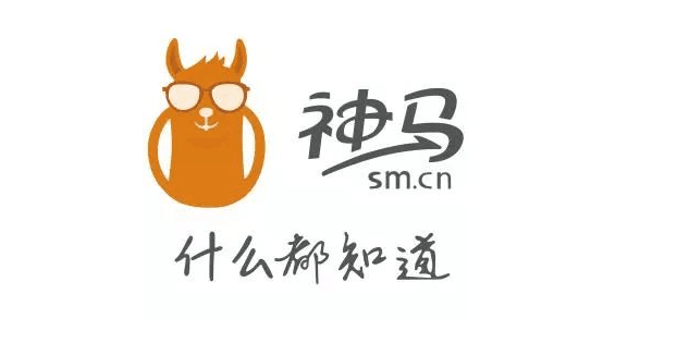 广州市神马seo托管=广州神马展览设计有限公司