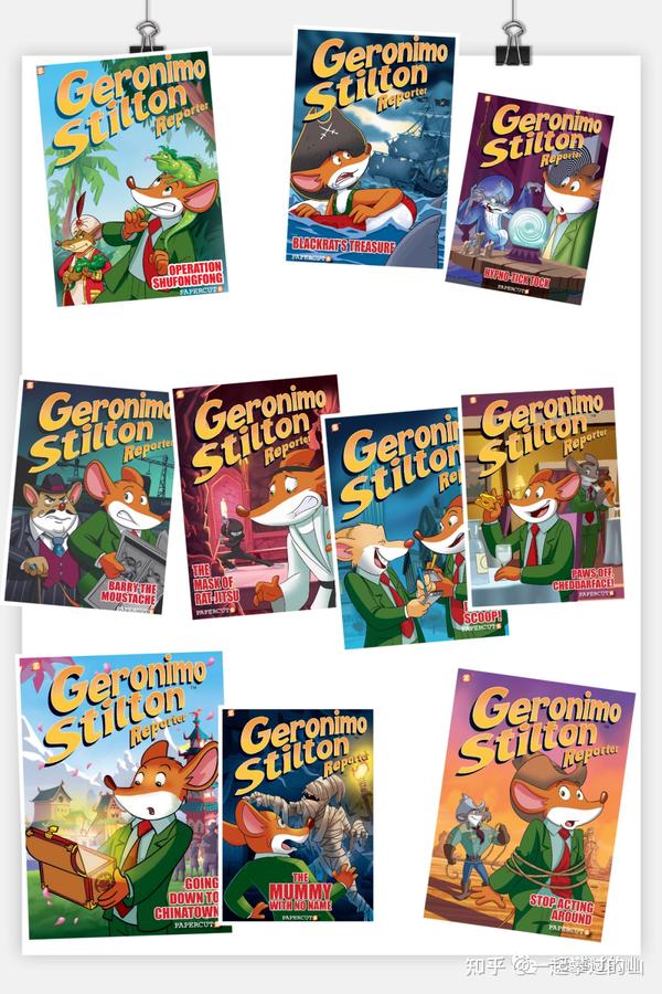 【老鼠记者漫画cbr】Geronimo Stilton Reporter Series1-10-Geronimo Stilton - 知乎