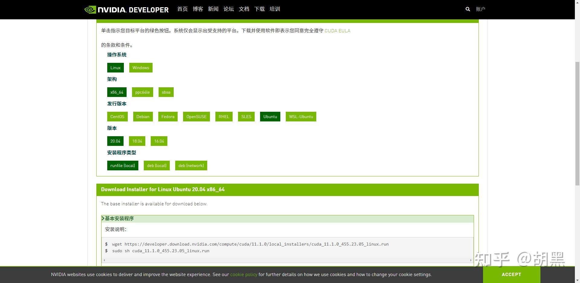 sim tool kit apk