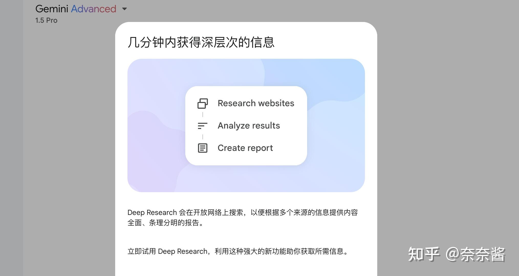 谷歌官网的网址是多少 百度知道