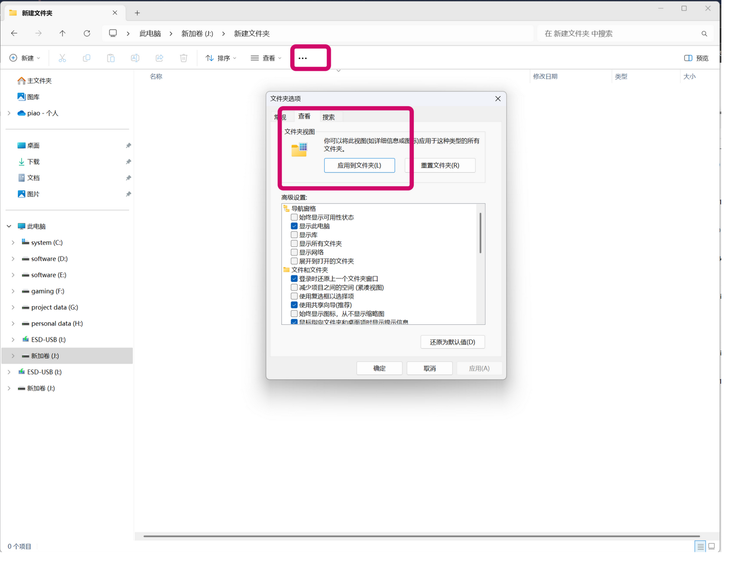 notion image