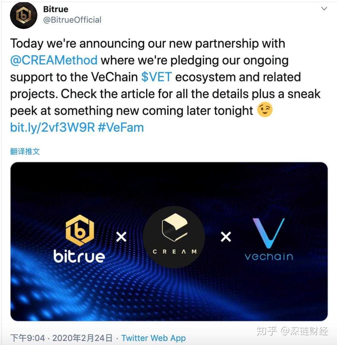 唯链生态孵化新币竟然叫pla还跌了97