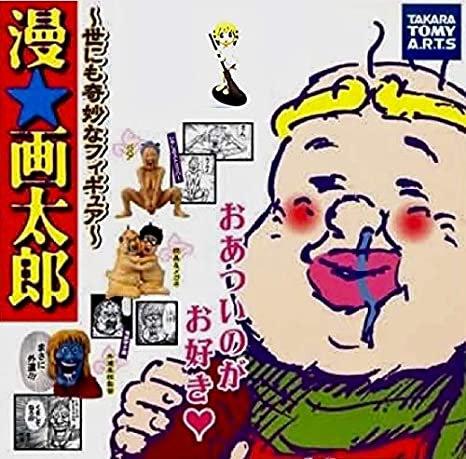 写在高桥得奖后 她真正的终身成就 是 让漫画家更好当 知乎