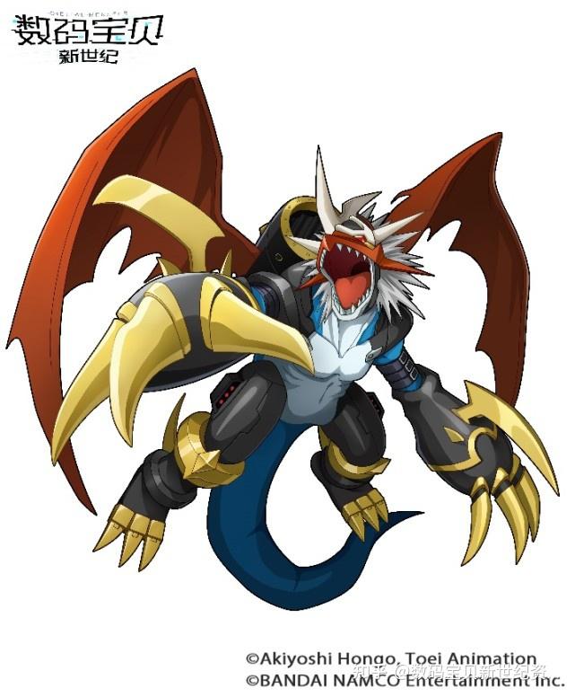 究极体:帝皇龙甲兽dm由xv兽和刺钉兽进化而来的龙人型数码宝贝.