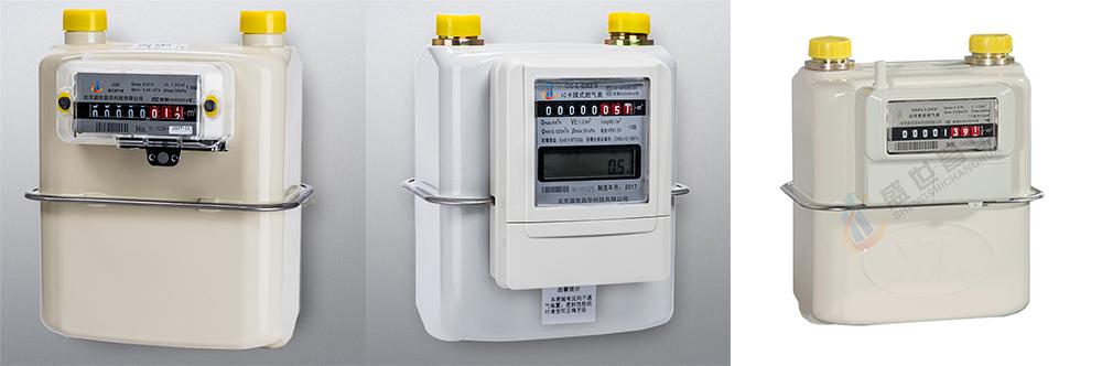 蓝牙智能燃气表解决方案实现手机轻松缴费