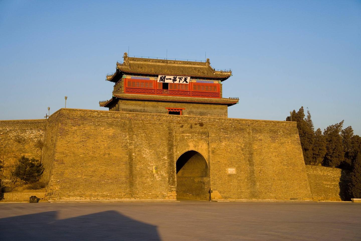 历史文化名城山海关