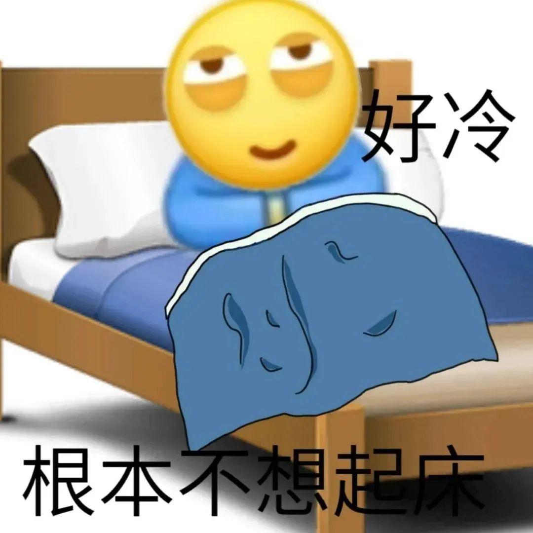 有什么微信聊天必备的逗比表情包! - 知乎