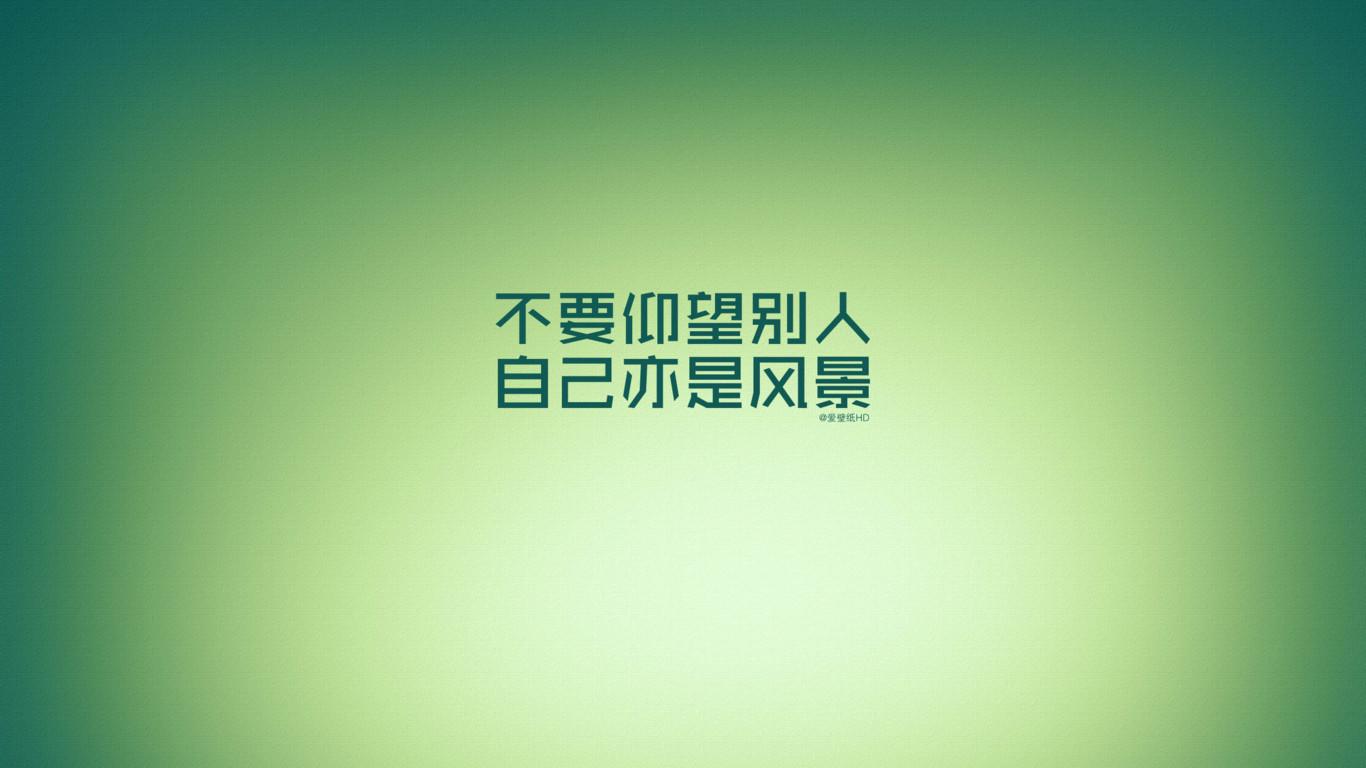 手机拍照怎么拍好看的朋友圈背景图 v2-5fa8c676f312c5abc454a931e6b6b441_1440w.jpg?source=172ae18b