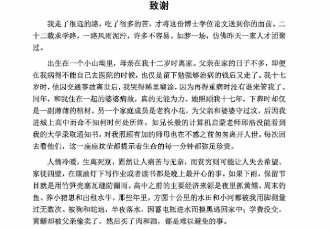 v2-5faa1dbfa52a95f07951b6900b91162d_1440w.jpg?source=172ae18b