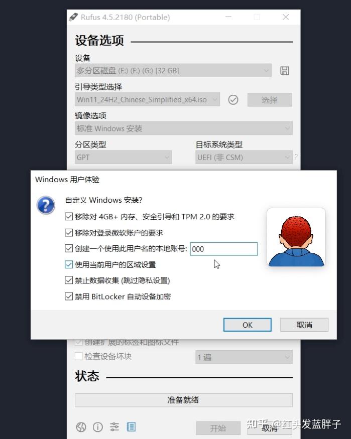 Kan ik een upgrade uitvoeren naar Windows 11 Microsoft Ondersteuning